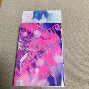 ネオンサインアンバー 初版 おげれつたなか