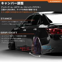 SUPER SPEC 86 BRZ パワーブレース ZN6 ZC6 補強 front アルマイト加工 サイオン scion FR-S :13 D1_画像3