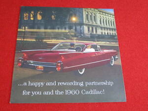 ** GM CADILLAC 1960 Showa era 35 large size catalog ② **