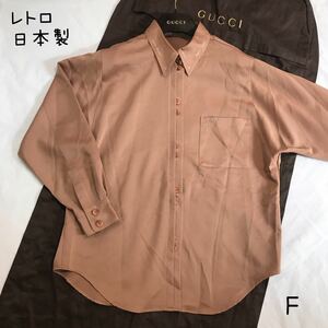 DUPRE レトロ　光沢　モカブラウン　シャツ　刺繍　オーバーサイズ　日本製　ゆったり　F 古着