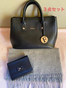 FURLA フルラバック　フルラ財布　フルラマフラー　3点セット