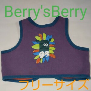 Berry'sBerry