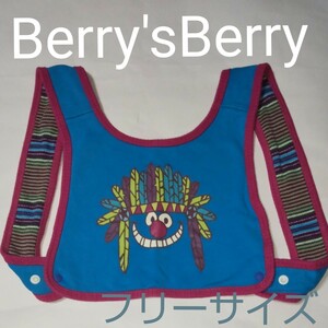 Berry'sBerry