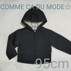 ■値下げ■COMME CA DU MODE 上着■