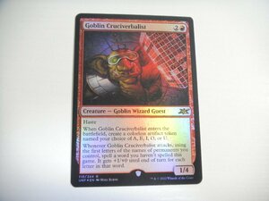 A359【MTG マジック・ザ・ギャザリング】Goblin Cruciverbalist Foil Unfinity 即決