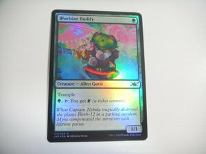 A459【MTG マジック・ザ・ギャザリング】Blorbian Buddy Foil Unfinity 即決