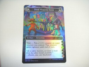 B37【MTG マジック・ザ・ギャザリング】Foam Weapons Kiosk Foil Unfinity 即決