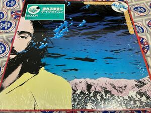 Dave Mason★中古LP国内盤ステッカー・シュリンク付「デイヴ・メイスン～流れるままに」