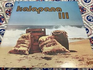 Kalapana★中古LP/USオリジナル盤「カラパナ～Ⅲ」カット盤。エンボス加工