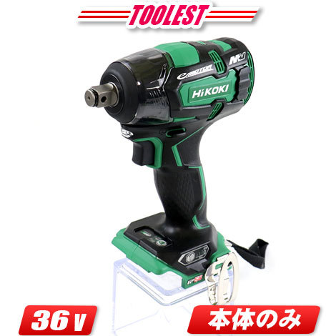 HiKOKI WR36DC (2XP) オークション比較 - 価格.com 2022年激安 【HiKOKI】 WR36DC(2XP) 36Vインパクトレンチ 工具/メンテナンス