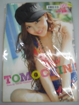 ■中古写真集■　板野友美　TOMOCHIN!!　8886000875730_画像1