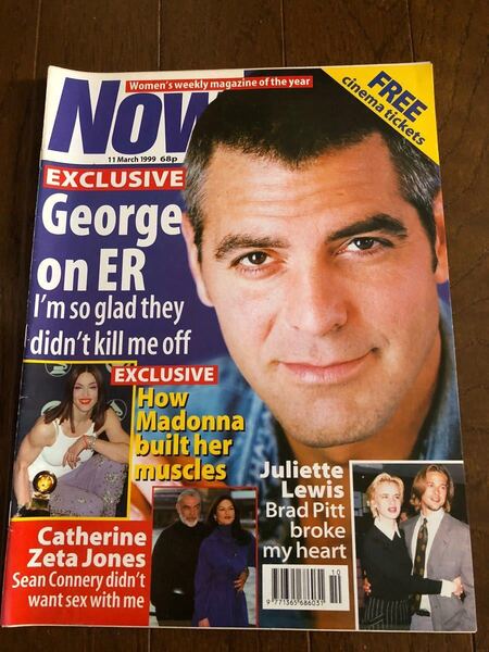 NOWイギリス雑誌1999年3月11日号