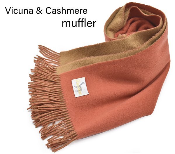 VICUNA&CASHMERE ビキューナ カシミヤ マフラー キャメル-