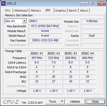 AVEXIR (AVD3U13330904G-1MW) PC3-10600 (DDR3-1333) 4GB Dual Channel ★2枚組（計8GB）★_画像5