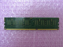 CRUCIAL (CT51264BA160BJ.C8FED) PC3-12800 (DDR3-1600) 4GB ★MICRONチップ★_画像2