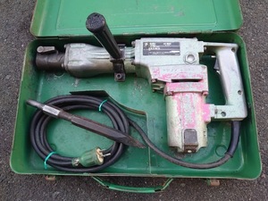 ( prompt decision ) Hitachi * electric handle ma*H-50* chipping work *bru Point attaching (2)