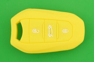 プジョー＆シトロエン（Peugeot&Citroen　DS）・3ボタン（トランクボタン）・スマートキー用シリコンカバーケース★黄色