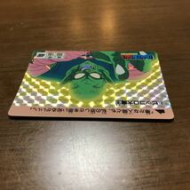 当時物 美品 made in JAPAN 1995年 No3 ピッコロ大魔王 ドラゴンボール カードダス 0弾 バンダイ DRAGONBALL_画像4