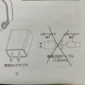 即決！未使用■グリーンハウス コールドブリューコーヒーメーカー グレー GHCBCMAGY 水出しコーヒー■＊専用ケーブルなしの画像6