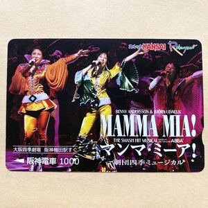 [ used ] Surutto KANSAI Hanshin electro- iron Hanshin train man ma*mi-a!