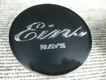 【送料無料】RAYS レイズ Eins アインス センターキャップ 黒系 4個 外径 約58mm 中古ブラック_画像4