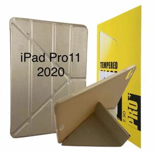 iPad Pro11用カバー2020年と2018年通用 とナノフィルムお得なセット