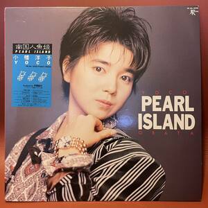 美品！小幡洋子 - Pearl Island LP 28 JAL-3028 Yoco Obata 南国人魚姫 和モノ 和ブギー テクノ歌謡 伊藤銀次 杏里 国吉良一 森雪之丞