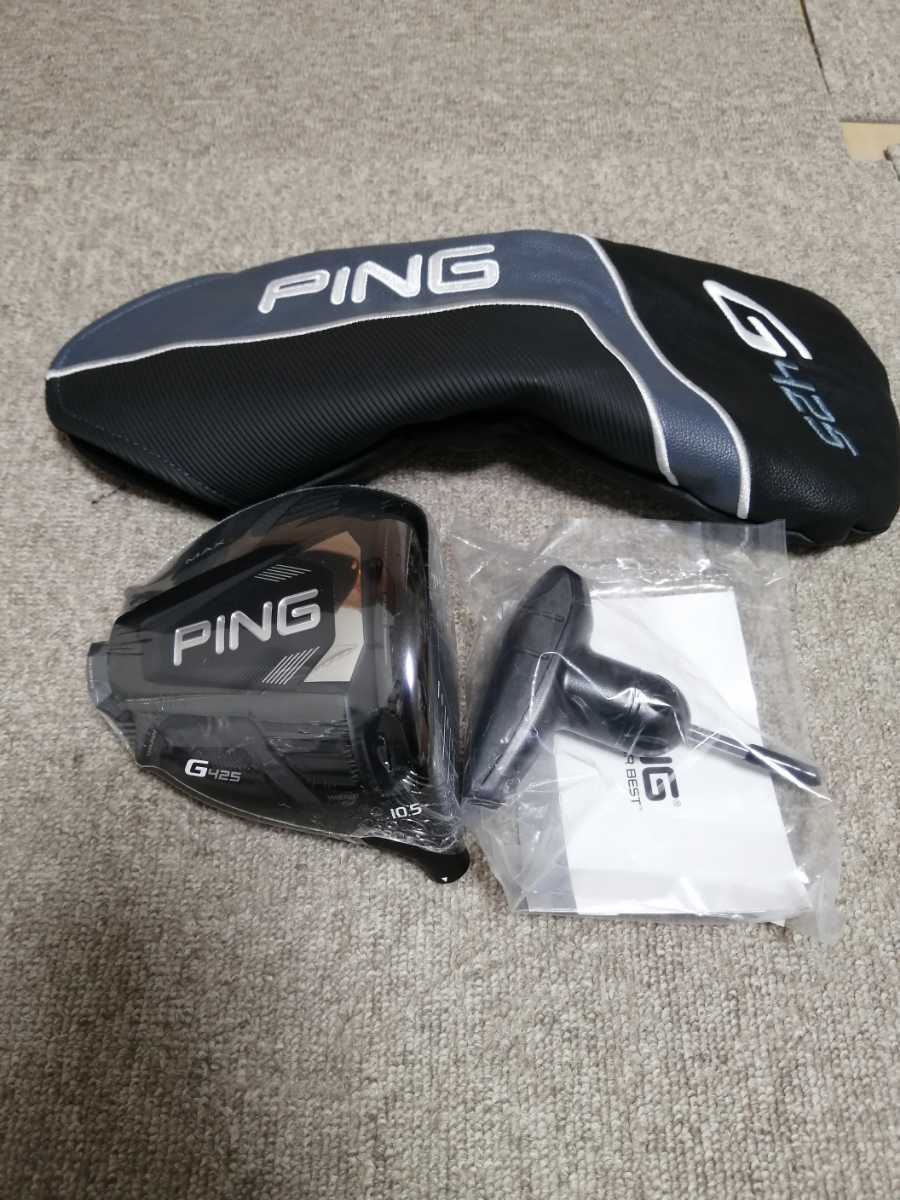 新品未使用 PING G430MAXドライバーヘッド10.5度 日本仕様 ...