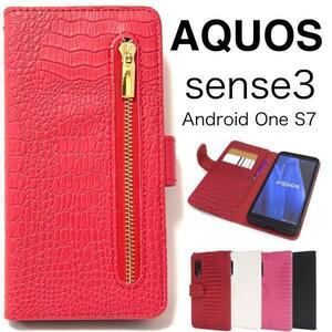 AQUOS sense3 SH-02M /AQUOS sense3 SHV45/AQUOS sense3 basic/Android One S7/AQUOS sense3 basic SHV48/SH-RM12ファスナー手帳型ケース
