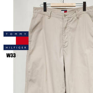 W33 / 90’S TOMMY HILFIGER トミー・ヒルフィガー フラッグタグ ワイドペインターパンツ ワーク ベージュ系 ハイウエスト テーパード