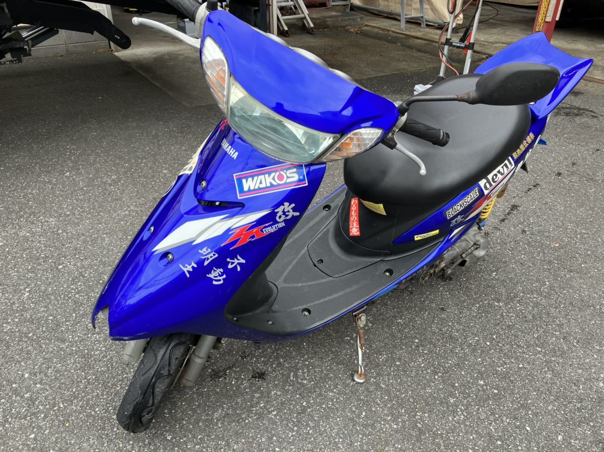 ヤフオク! -「リモコンジョグ」(50cc以下) (ヤマハ)の落札相場・落札価格
