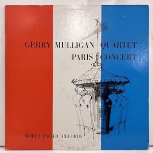 ●即決LP Gerry Mulligan / Paris Concert j34551 米盤、Dg Mono 黒銀楕円Wp ジェリー・マリガン