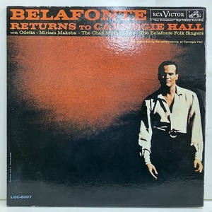 ●即決LP Harry Belafonte / Returns To Carnegie Hall jv3333 米オリジナル、Dg Mono ハリー・ベラフォンテ