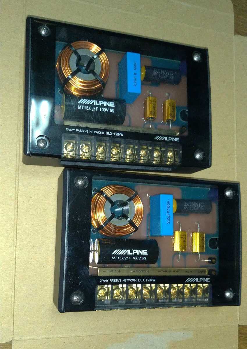 お歳暮 アルパイン 2wayネットワーク DLX-F2NW tessiturasdenos.com.br