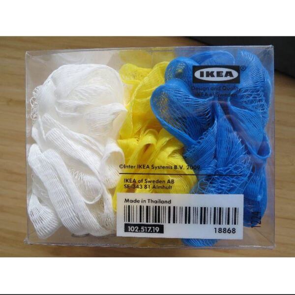 IKEA イケア ボディパフ マルチカラー3個入り■送料込