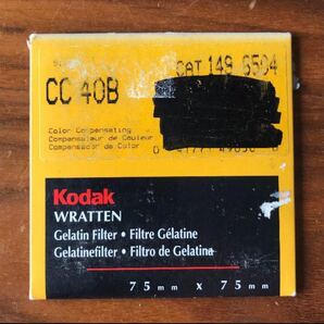 Kodak フィルター 3インチ角 75mmラッテンCCフィルター