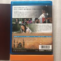 セカンドバージン スペシャルエディション [Blu-ray] セル版中古 ブルーレイ BOX 仕様 2枚組 他多数出品中_画像8