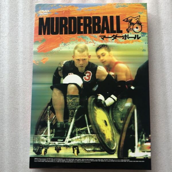 マーダーボール/ヘンリー=アレックスルビン/ダナアダムシャピーロマークズパンジョーソアーズキースキャヴィル 中古 DVD セル版