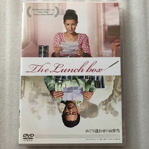 めぐり逢わせの弁当 中古 DVD サンプル盤 インド映画 他多数出品中