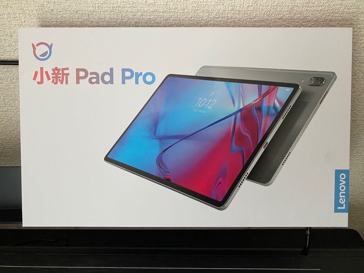 Lenovo Xiaoxin Pad Pro 2021 6GB/128GB 中国版 snapdragon870｜PayPay