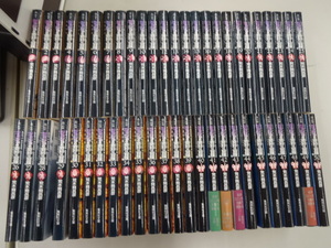 ジョジョの奇妙な冒険 文庫版 コミック 全50巻完結セット (集英社文庫)
