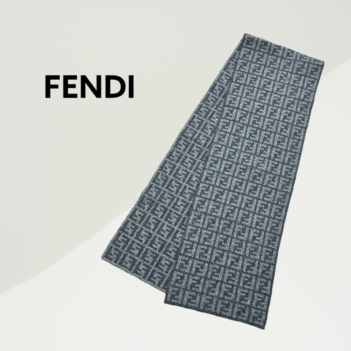 ハンドメイド 美品 送料込み フェンディ ズッカ柄 マフラー メンズ