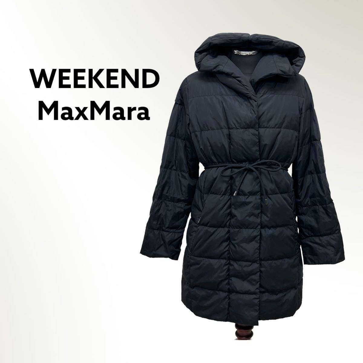 美品 Weekend Max Mara マックスマーラ ダウンコート サイズ38-