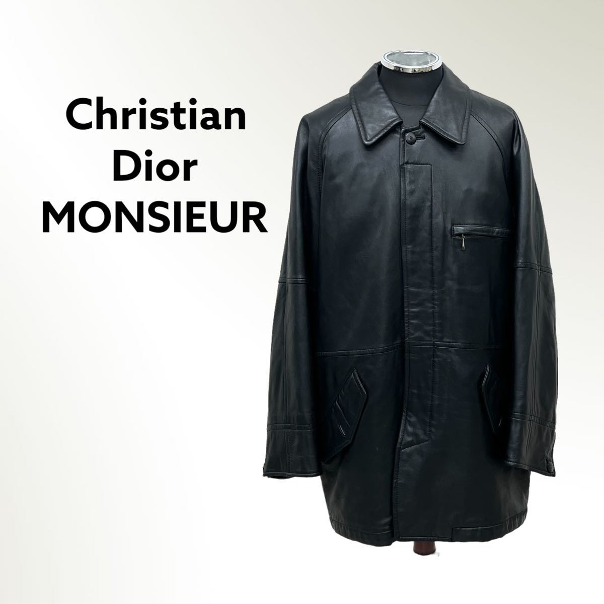 Christian Dior レザージャケット ライナー付き ヴィンテージ 冬物