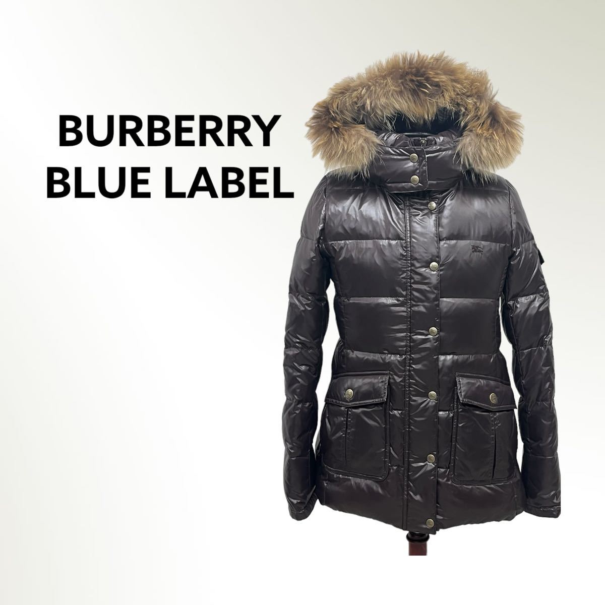 ウエスト BURBERRY BLUE LABEL - バーバリーブルーレーベル ダウン
