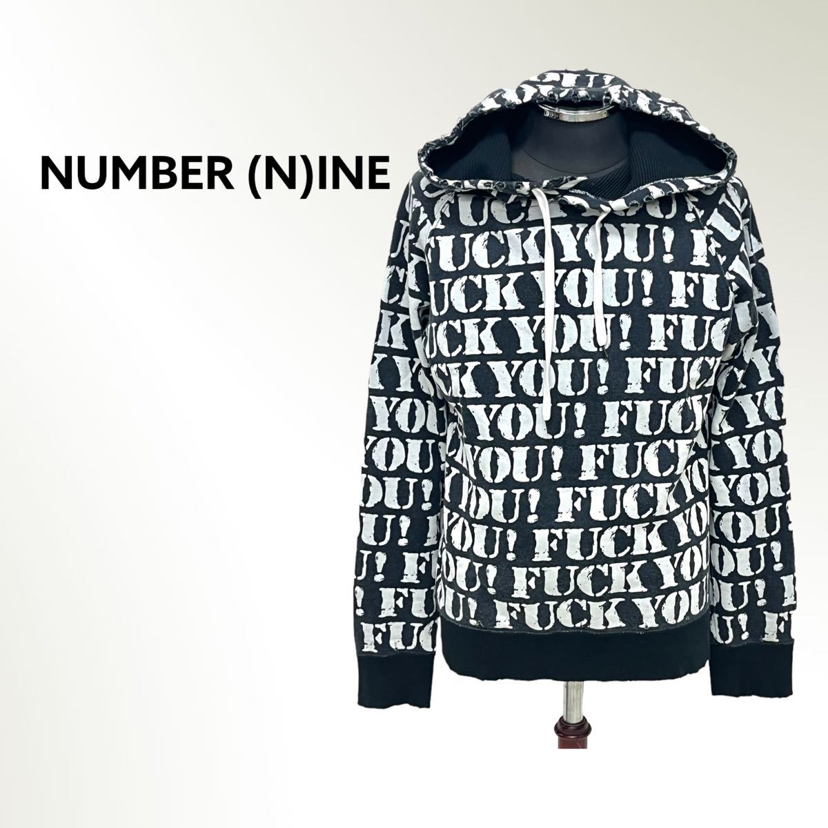 新作販売 Number n ine ナンバーナイン ダメージ加工パーカー econet.bi