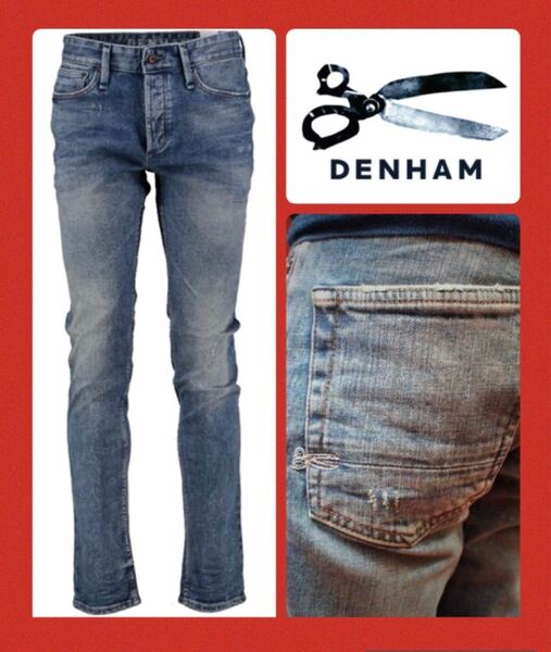 【美品】DENHAM RAZOR SLIM FIT ダメージ加工 ストレッチ