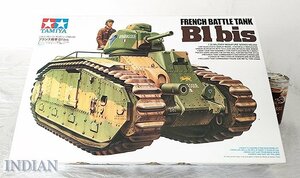 ◇6 タミヤ【1/35 No.282 フランス戦車 B1 bis】