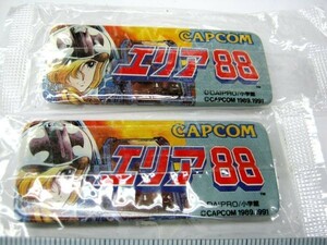 希少 非売品 限定 エリア88 カプコン カンバッジ ２個セット #2080 未使用