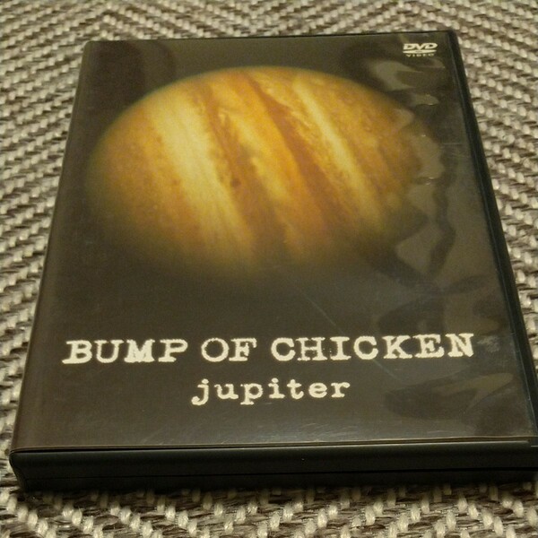 jupiter BUMP OF CHICKEN 　DVD